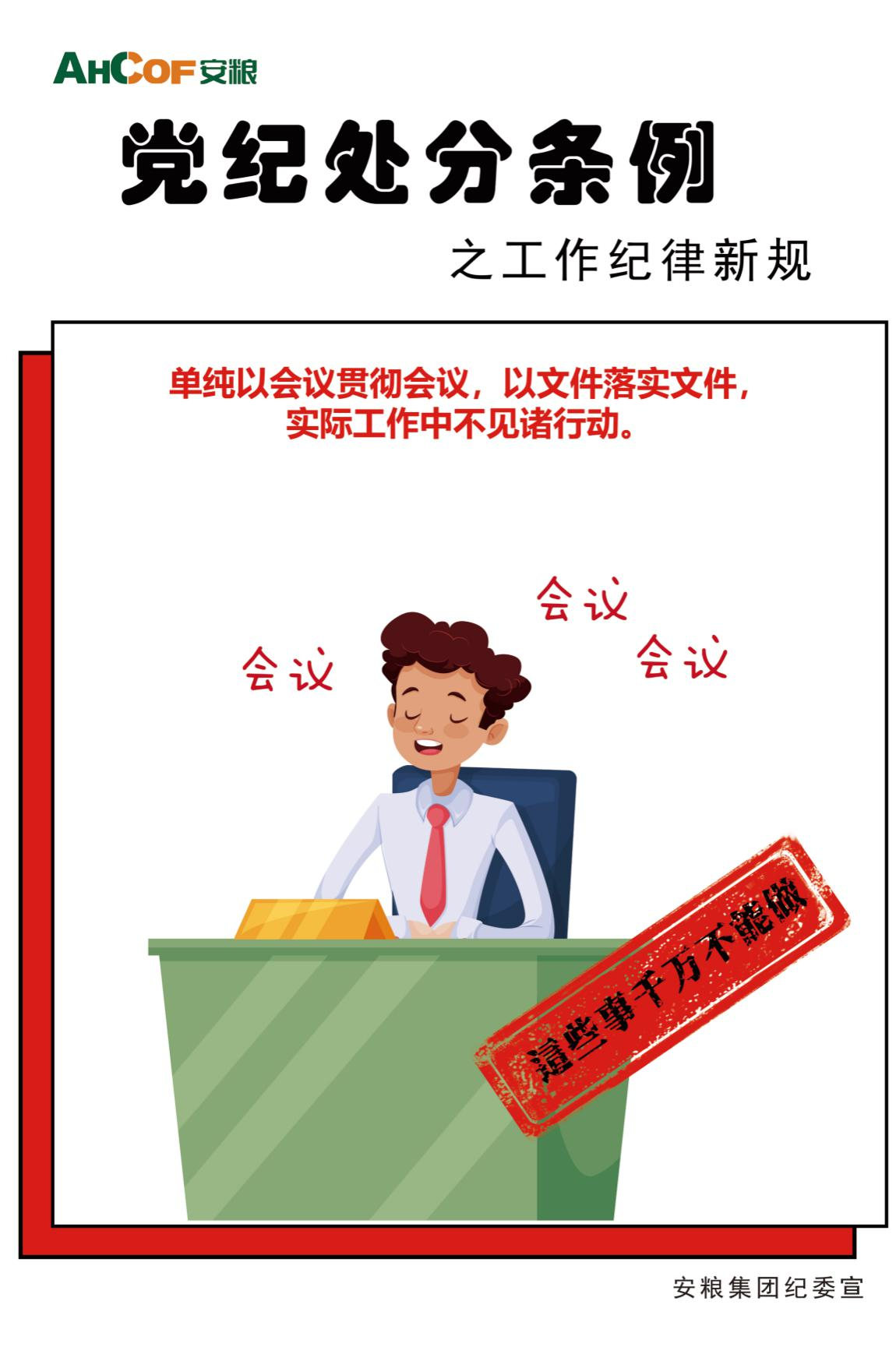 圖片 3.png 圖片 3.png