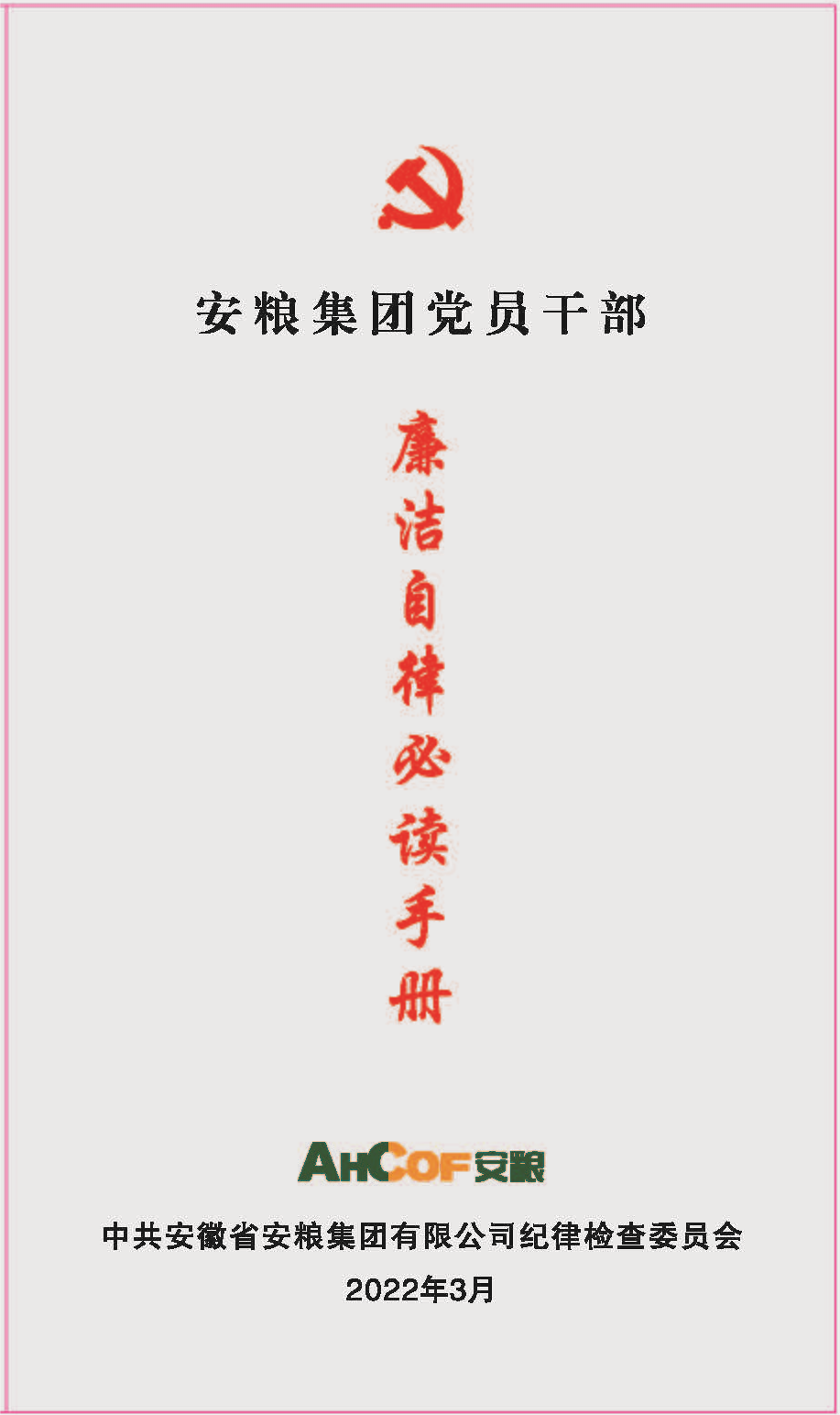 圖片 1.png 圖片 1.png