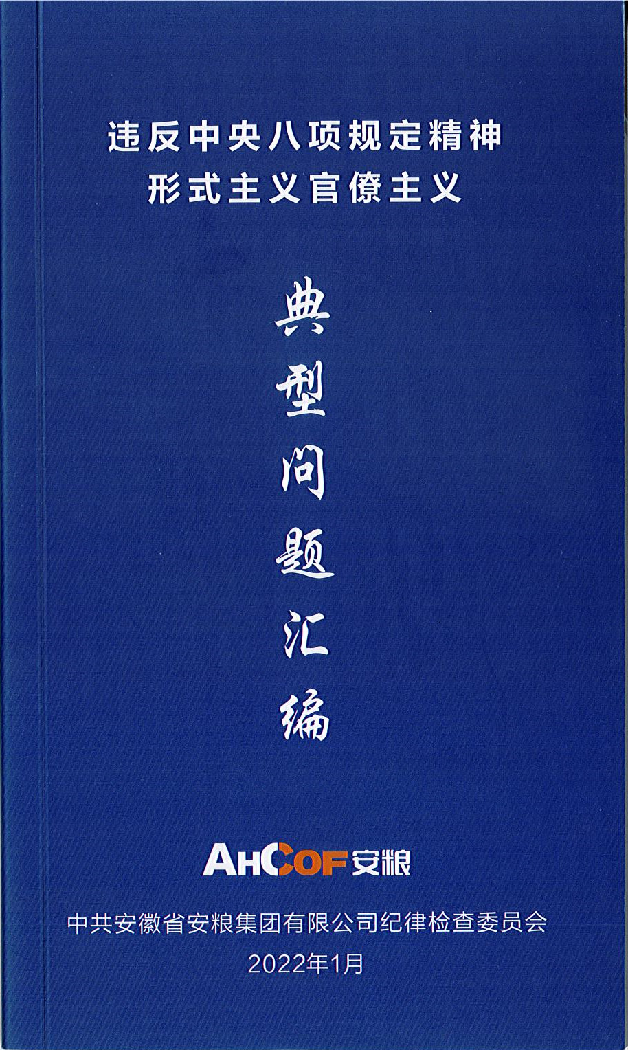 圖片 2.png 圖片 2.png