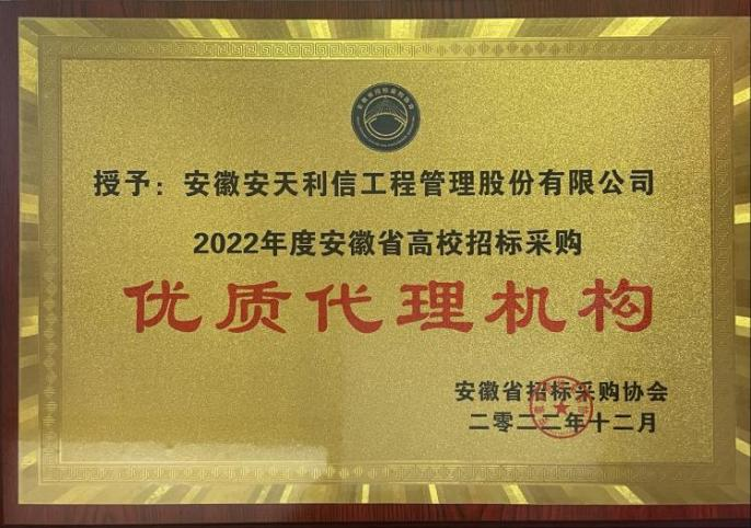 圖片 2.png 圖片 2.png