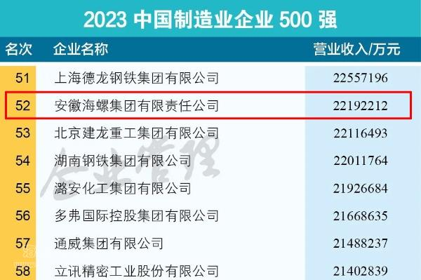 圖片12.png 圖片12.png