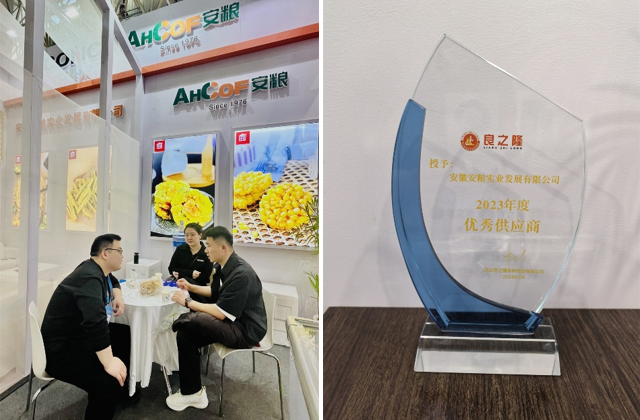 組圖2.png 組圖2.png