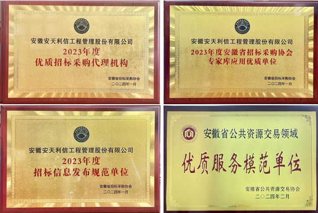 組圖1.png 組圖1.png