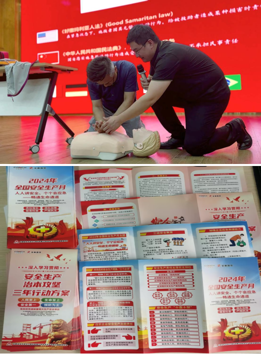 圖片3.png 圖片3.png