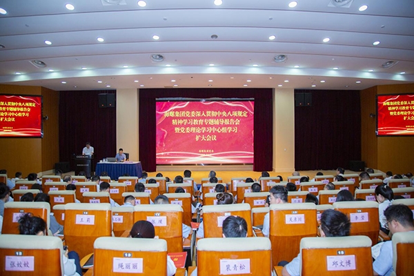 80e332b7d93685d982024b85dfead09d_2025060308592492248.jpeg 80e332b7d93685d982024b85dfead09d_2025060308592492248.jpeg