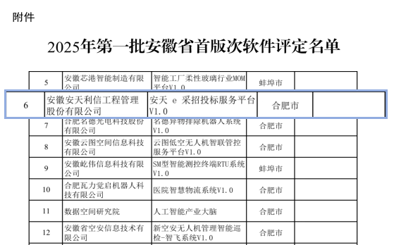 圖片1.png 圖片1.png