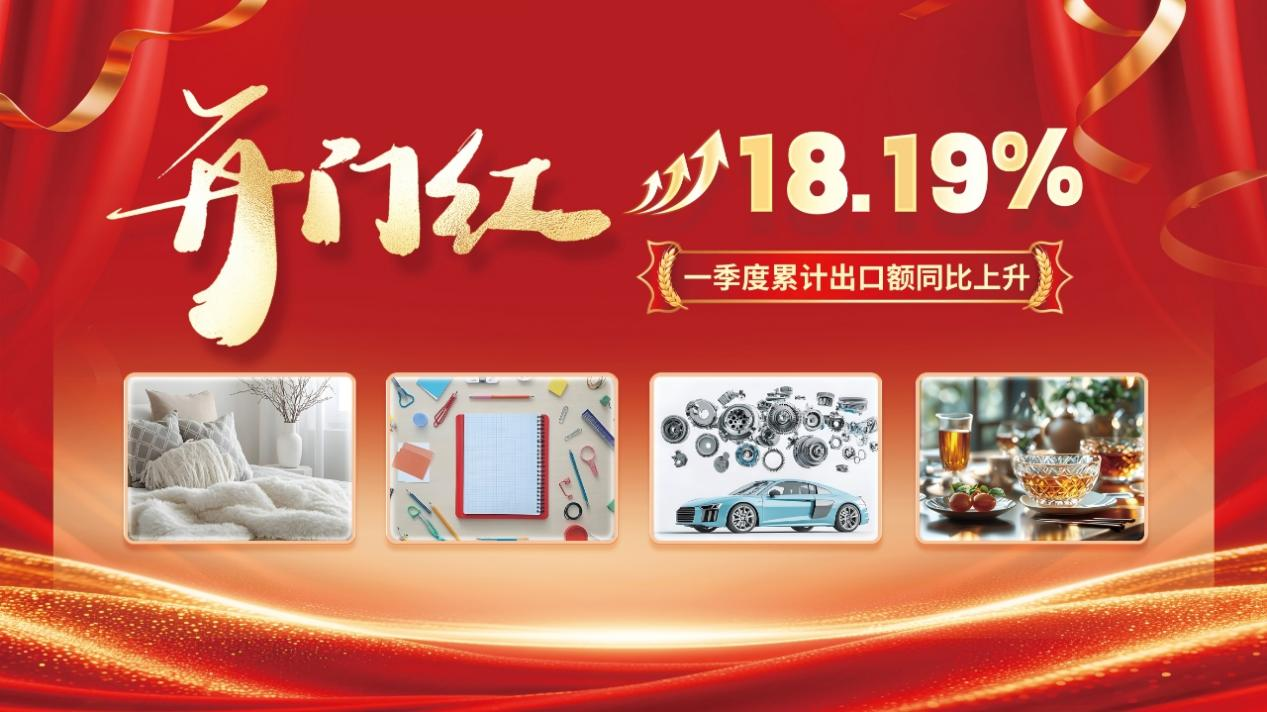 圖片1.png 圖片1.png